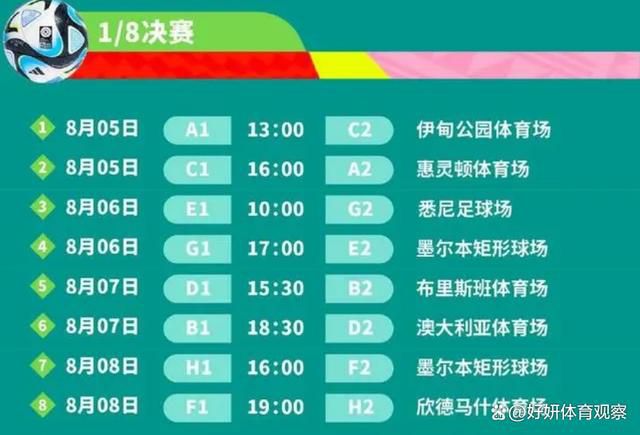 由黄渤自导自演，王宝强、舒淇、张艺兴、于和伟、王迅、李勤勤、李又麟联袂主演的电影《一出好戏》将于8月10日全国上映